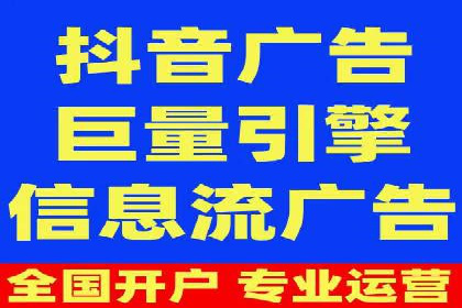 百度推广运营实战技巧：案例教学与解析