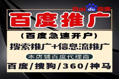 行业领先者的信息流优化——大师的实践